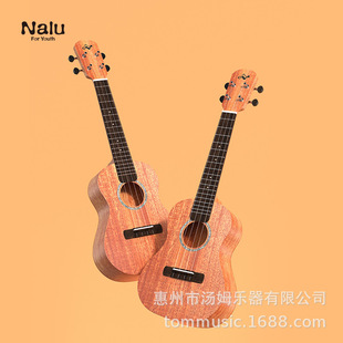 23���Ｊ������N530ukulele���W�߆ΰ���WС�ȳ������~�������~