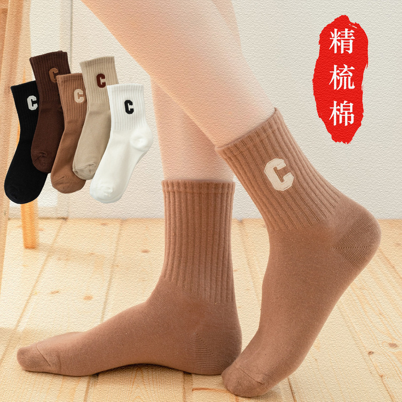 Autumn and winter women's long tube high waist cotton socks Japanese and Korean embroidery C thick warm sports socks generation hair Autumn and winter women's long tube high waist cotton socks Japanese and Korean embroidery C thick warm sports socks generation hair