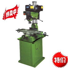 ��һ�Pʮ ��������̨�ZX7032�㊴� �㊹� ���C�� 荴�