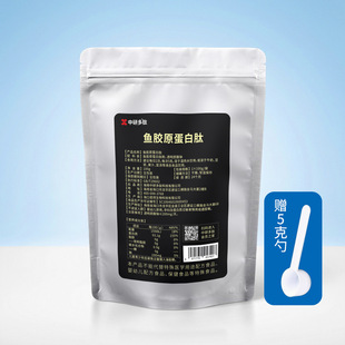 �~�zԭ������100g�XĤ�������b�������zԭ�����ļ���͸���|���c