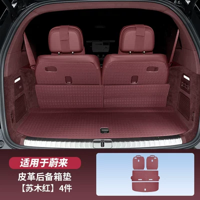Trunk Mat, 26 Models of Nio Es9 - es9-trunk-main-cushion-backrest-4-piece-set-sumu-red-nio-es9