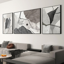 现代简约客厅装饰画高级感轻奢三联画大气墙画新款沙发背景墙挂画