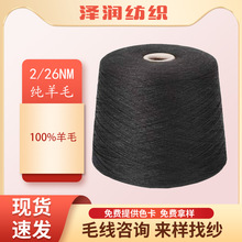 �ּ�100��ë����26֧����ëë����q�L�������ȫ��ë�q��