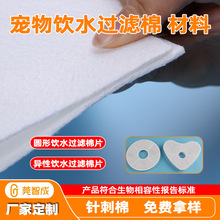 �S�Ҷ��ƌ����ˮ�^�V�޲���1-3MM���ᘴ��޲�ιˮ���Vо�o����