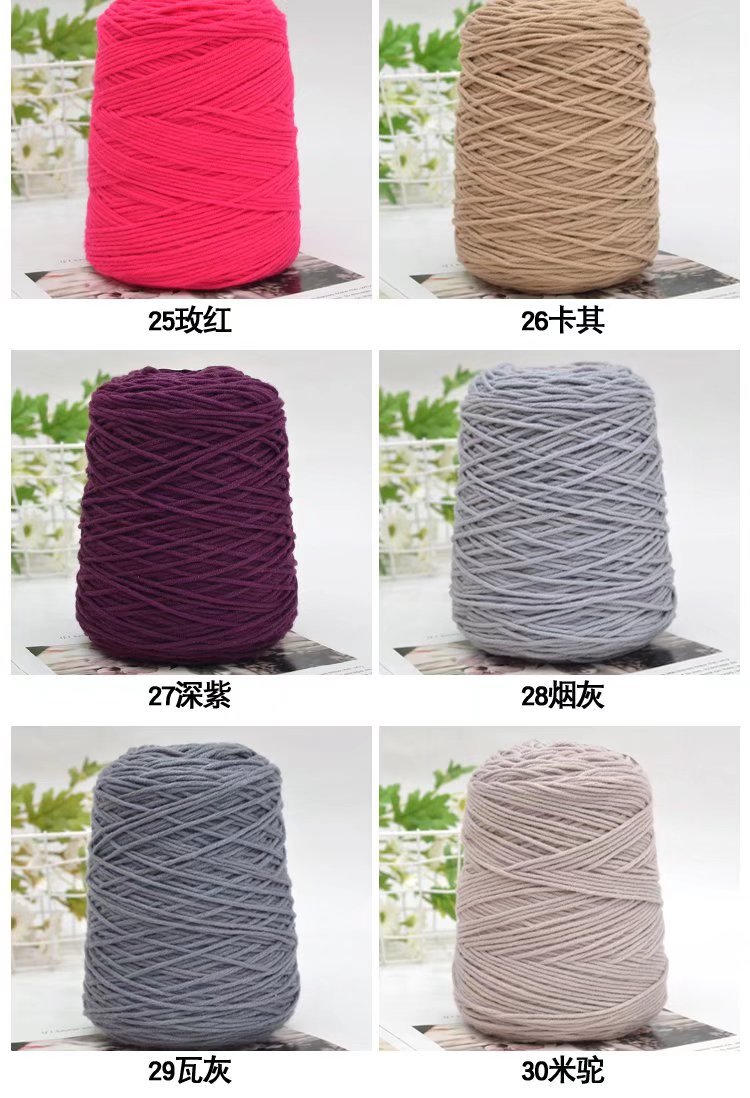 色卡5.jpg