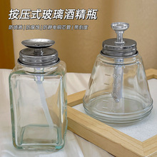 ���װ���ƿ������͸�����坍ˮж��ϴ�P���߲��P䓱÷����R���l