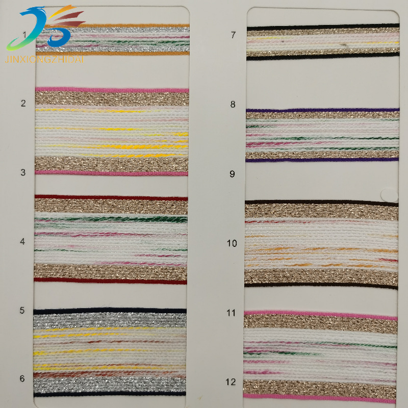 微信图片_20211008151518