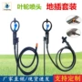 雾化360度喷灌旋转喷头