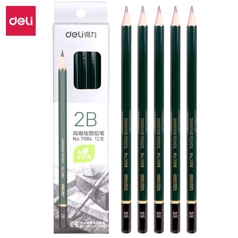 有力文房具児童hb鉛筆小学生のペン絵画スケッチペン紙ケース学生2b鉛筆卸売り|undefined