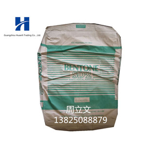 TOYOBO �ձ��|�� �����Ȼ���֬Hardlen F-2P