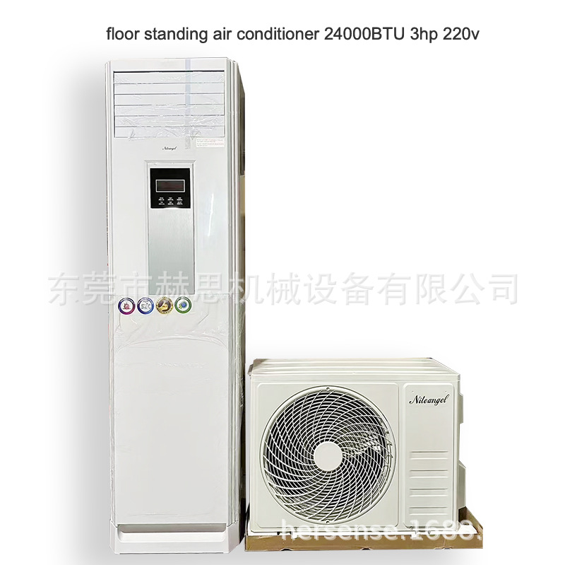 Exportación de gabinete de electrodomésticos convertidor de frecuencia refrigeración única 220V 2.5hp 3hp ahorro de energía aire acondicionado doméstico
