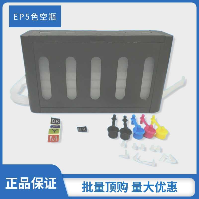 Подается к системе непрерывной подачи Canon Epson для непрерывной подачи чернил