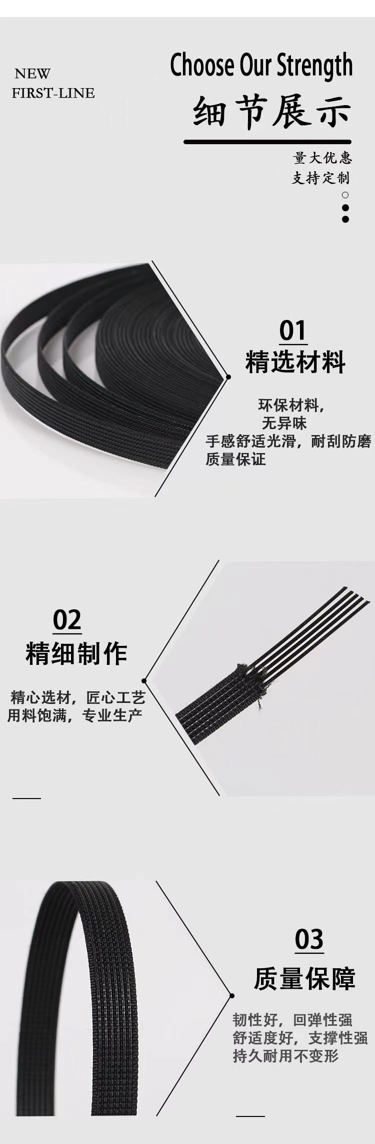 微信图片_20240626170520