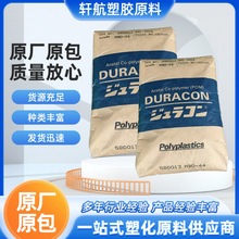 POM�ձ�����M90LV��׼���ۼ�ȩ�X݆�S�ЙCе�O���늲�����܇���