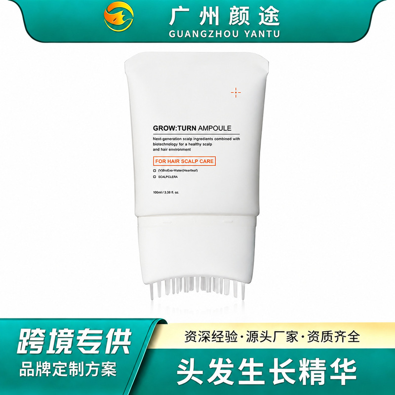 Cross-Border Hair Growth Serum Anti-Hair Loss Hair Growth Essence with Built-In Brush Head for Massaging and Thickening Hair Cross-Border Hair Growth Serum Anti-Hair Loss Hair Growth Essence with Built-In Brush Head for Massaging and Thickening Hair