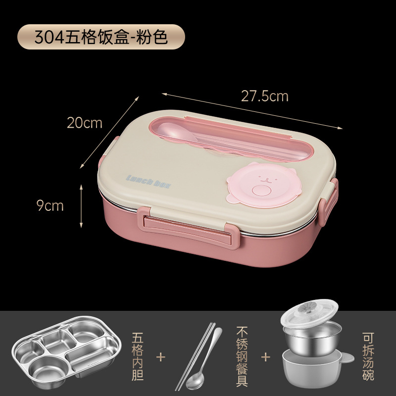 Caja de almuerzo de comedor para niños de acero inoxidable 304