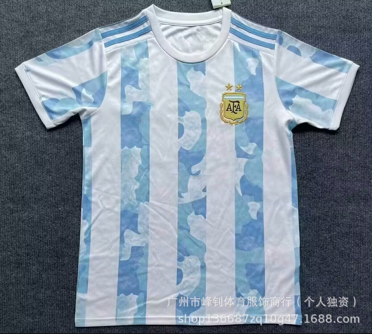2021 아르헨티나 홈 경기