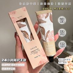 ギフトボックスハンドクリームフレグランス長持ち保湿箱入り保湿ハンドクリーム保湿と滑らかな本物のハンドクリーム卸売