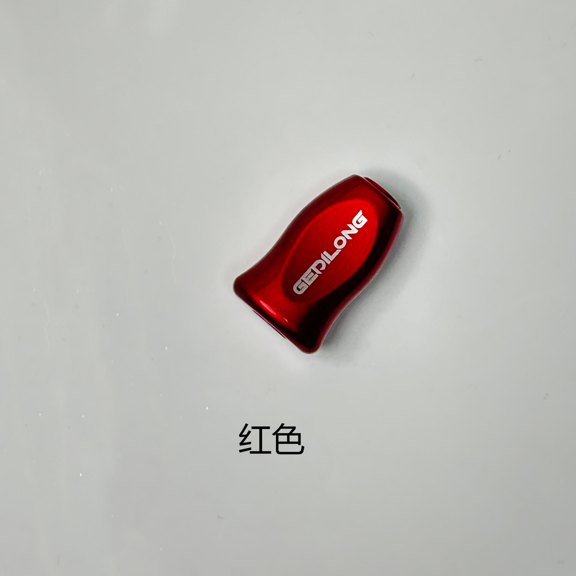 One burgundy grip pill + free 2 bearings + two spacers