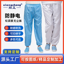 ���o늹�����ѝ�ӷ��m���܇�gʳƷ��ș���I�o�m���w���oѝ��Ů��