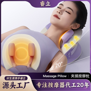 Cervical Spine Massager, Back, Waist and Trapezius Massager, Neck Kneading Hot Compress, Household Multi-Functional Shoulder and Neck Massage Pillow