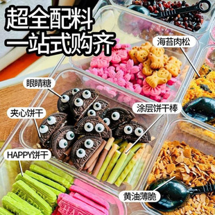 �W�t���̌�ȫ�ײ�����¶���S�ͱ������۾���ɵ�Ͳ�����b�С��