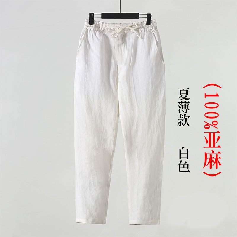 Summer Linen Pants Men's Thin Cotton and Linen Cropped Men's Casual Pants Chinese Style Men's Pants Linen Pants