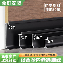 5��8��9���o�����Ƕ���_���X�Ͻ�ؽǾ� �[�ΰ���Ƕ��ʽ����E18