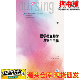 ���ֈD���t�W΢����W�c�����x�W ��4��/�S�� ����Ȫ/�����l����