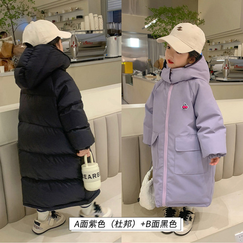 Tutu Little Elephant Winter Girls' New Down Jacket Dupont Three-proof Antifreeze King Large Quilt Reversible Thickened Jacket