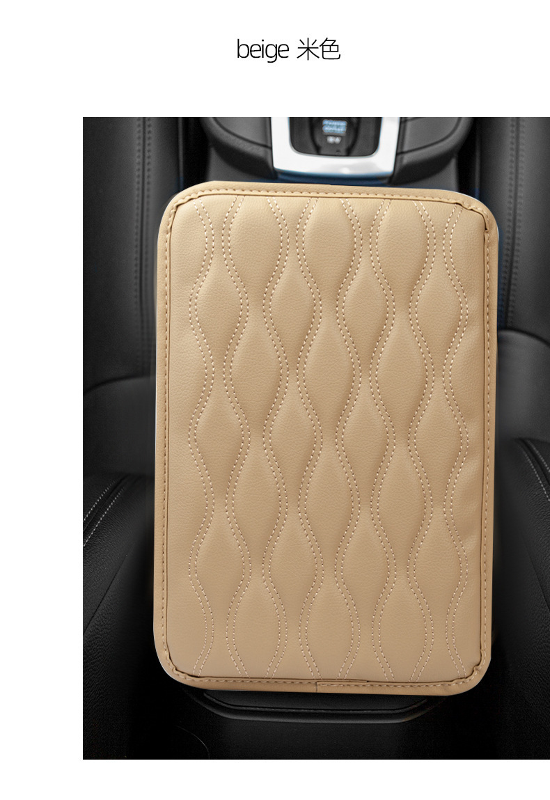Wholesale car armrest box pad universal interior central armrest box protective pad memory foam armrest cover protective pad