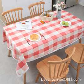 北欧田园风幼儿园桌布老粗布帆布长方形布艺餐桌布网红格子桌布