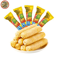 츣ӛ׸񬔲׾A׹90g*10ݵeʳ