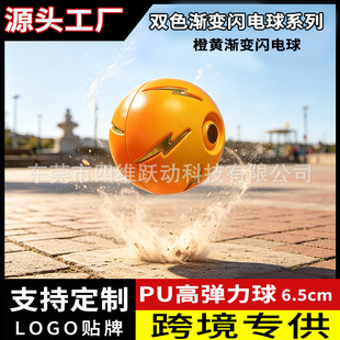 6.5cm�ߏ������W���߻؏������\�Ӄ�ͯ�����ĥ��ˤ�����Ɠp��