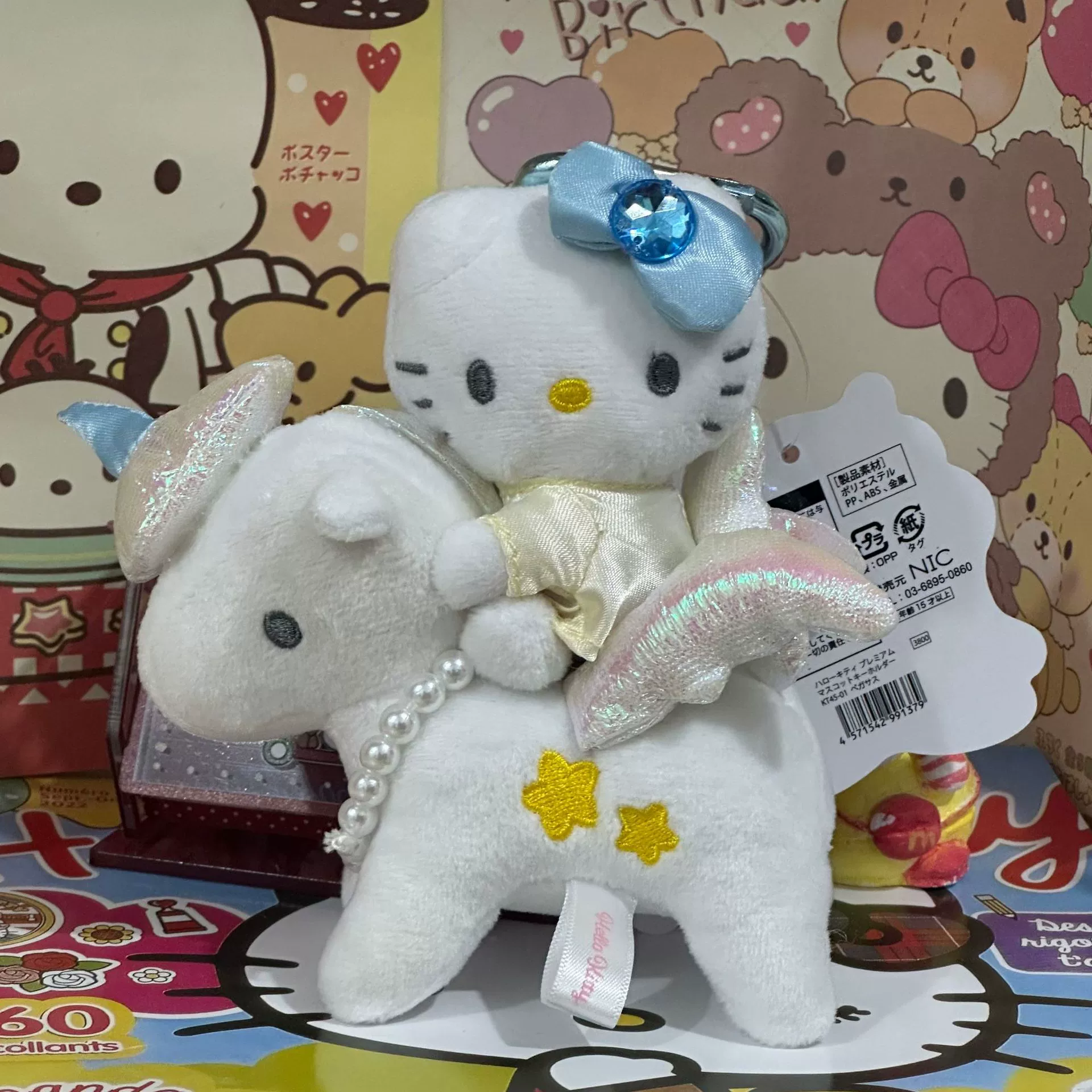 Плюшевая подвеска (Hello Kitty), милый брелок‑игрушка, мягкий плюш, единорог или лебедь