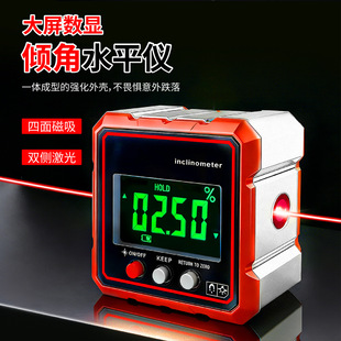 �A�ǃx���ܔ��@�A�ǃxˮƽ���̜y�Lˮƽ�x���@�A��USB��������p