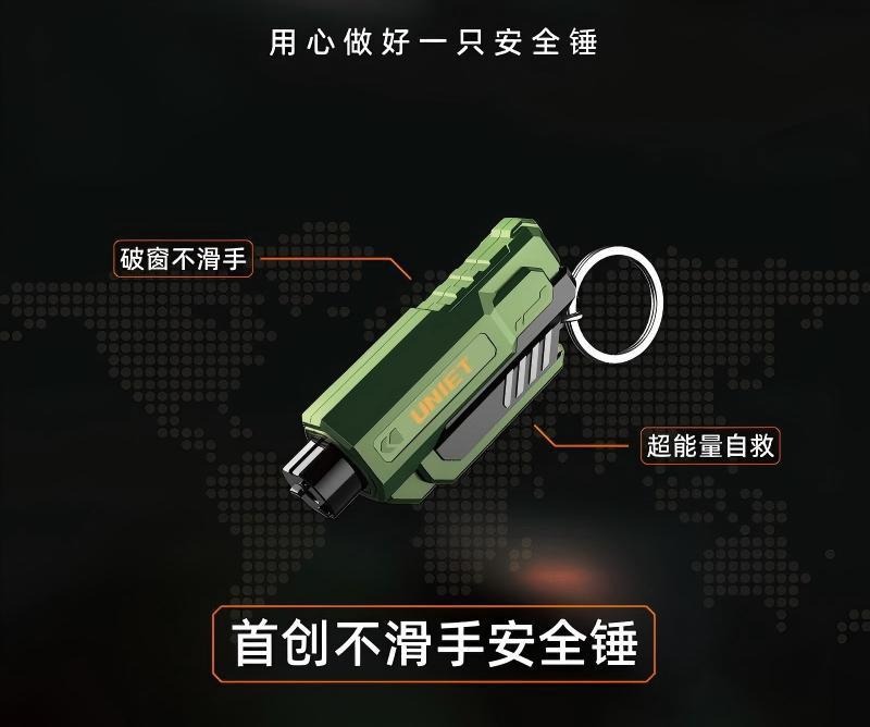 Car Safety Hammer, Seatbelt Cutter, Window-Breaking Tool, Emergency Car Window Breaker, Escape Hammer, Car Window Breaker