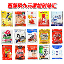 �����L��Ԫ�׷�������z�ۼt�x�QӼ�۲�ݮ�a�~���~���I�㾫���ӄ�