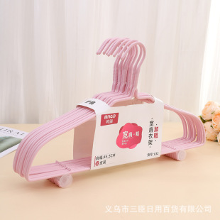 �Q�C032����10�������¼� ���Ì��o��6mm�Ӵ�46CM�L�����¼����l