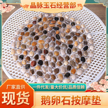 �Z��ʯ�؉|��װ�Ħ�|ԡ�Ҽ����껨ʯ�_�|ϴ���gʯ�^�|����е