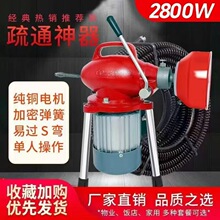 ���Iͨ��ˮ����ͨ������ˮ�ܵ���ͨ�C���ù�����ͨ��늄��RͰ����