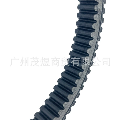 Suitable for Yamaha, Belt