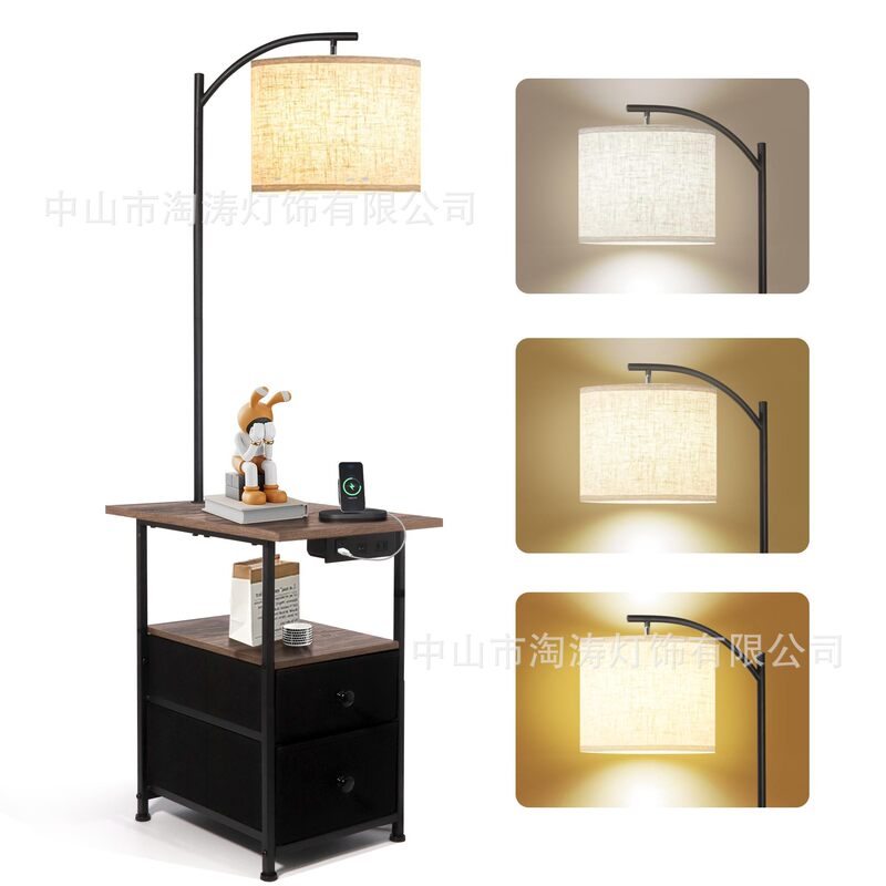 Cross-Border New Floor Lamp with Table Drawer USB Charging Sofa Living Room Bedroom Bedside Lamp Creative Floor Lamp Cross-Border New Floor Lamp with Table Drawer USB Charging Sofa Living Room Bedroom Bedside Lamp Creative Floor Lamp