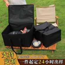����¶�I�ռ{����ʽ�t�ռ{������Ұ���ռ{��偾�Ұ���������;߰�