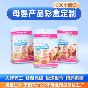 ����ĸ��aƷ���b�Ћ냺��ˢ�����������ͯ��ƿ��׿����p��ʺ�