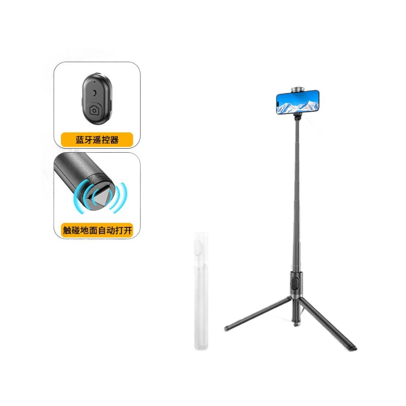 Смартфонный держатель-штатив с телескопической ручкой, 1,7 м, Bluetooth