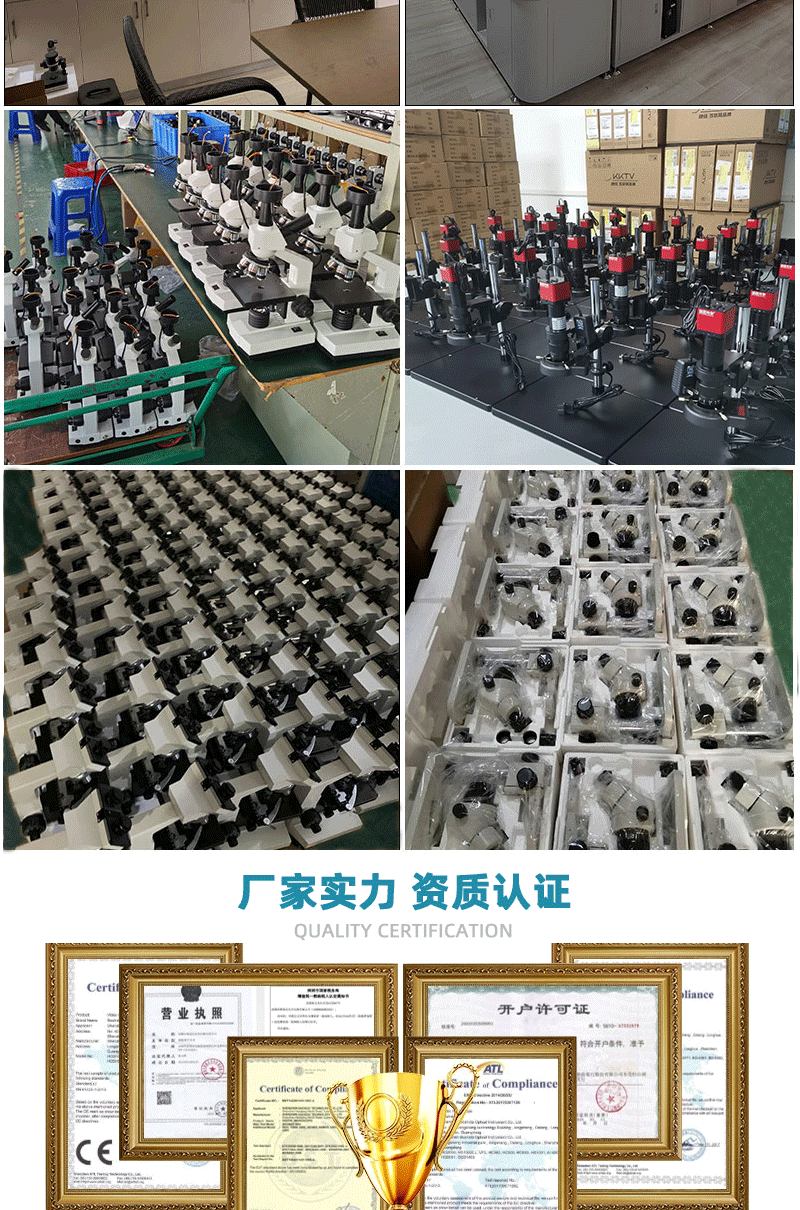 详情页_03