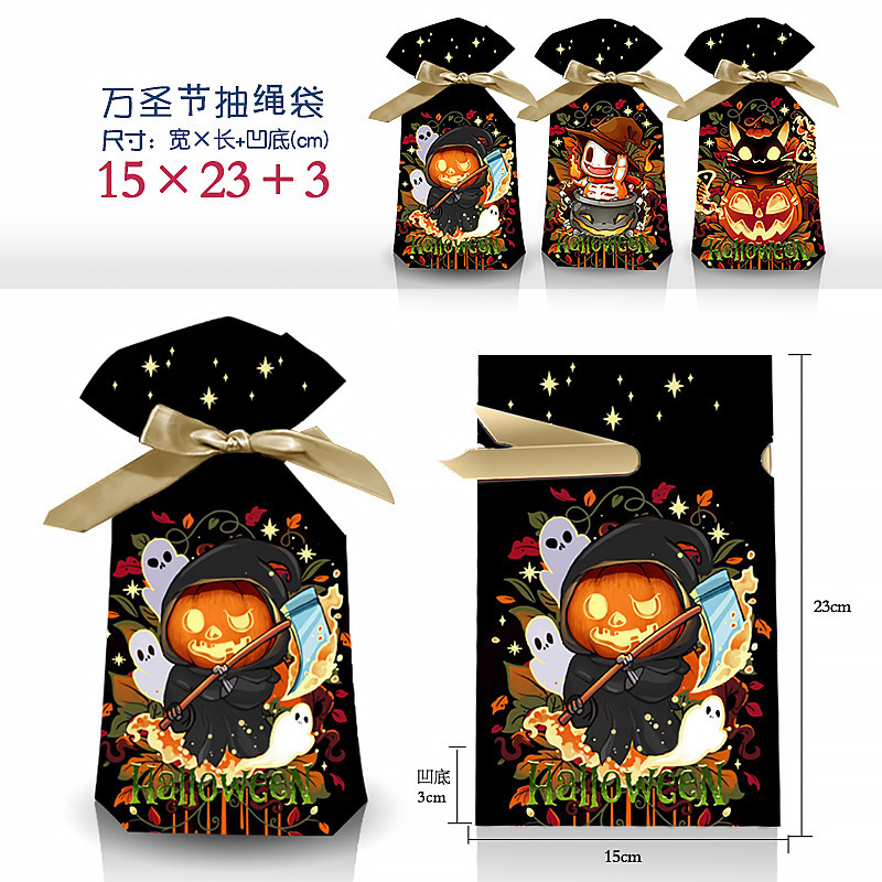 ハロウィンキャンディバッグ 2025年新作 クロスボーダーパッケージバッグ ウサギ耳バッグ スナックバッグ ベーキングクッキーギフトバッグ|undefined