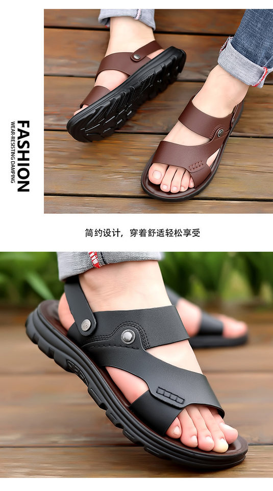 Dép sandal nam quai hở thoáng khí chống trượt đi biển cỡ lớn — S7777 nâu, S7777 đen chi tiết 13
