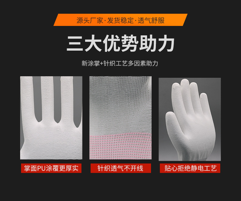 主推_03.jpg